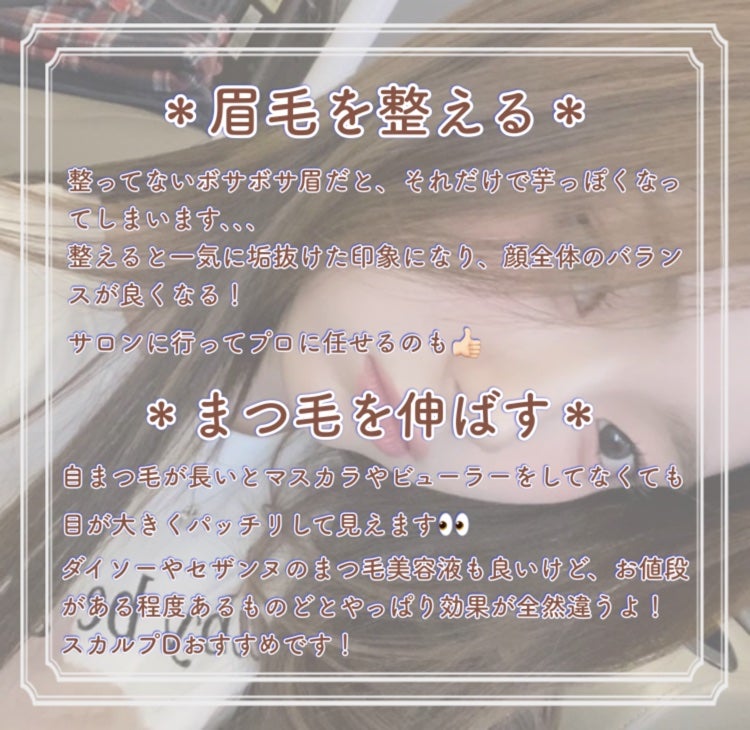 ð«ðã on LIPS ãããã£ãŽããã坿ãããæ¹æ³ãã¿ãªããïŒãã¯ããããããŸããã..ãïŒ5æç®ïŒ