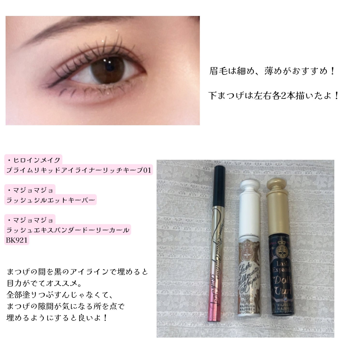 ReVIA 1day/ReVIA/ワンデー(1DAY)カラコンを使ったクチコミ(3枚目)