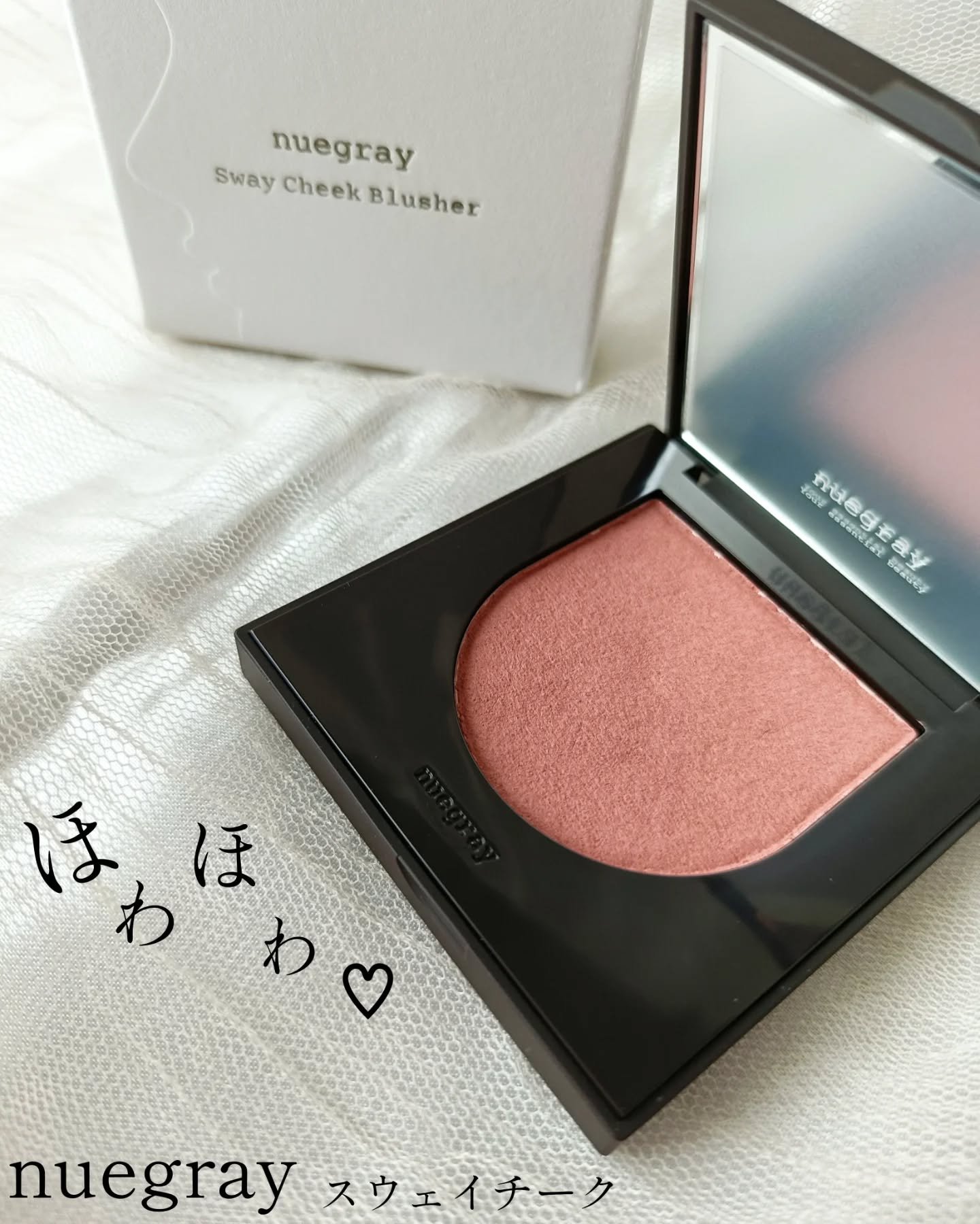 スウェイチークブラッシャー/nuegray/ジェル・クリームチークを使ったクチコミ（1枚目）