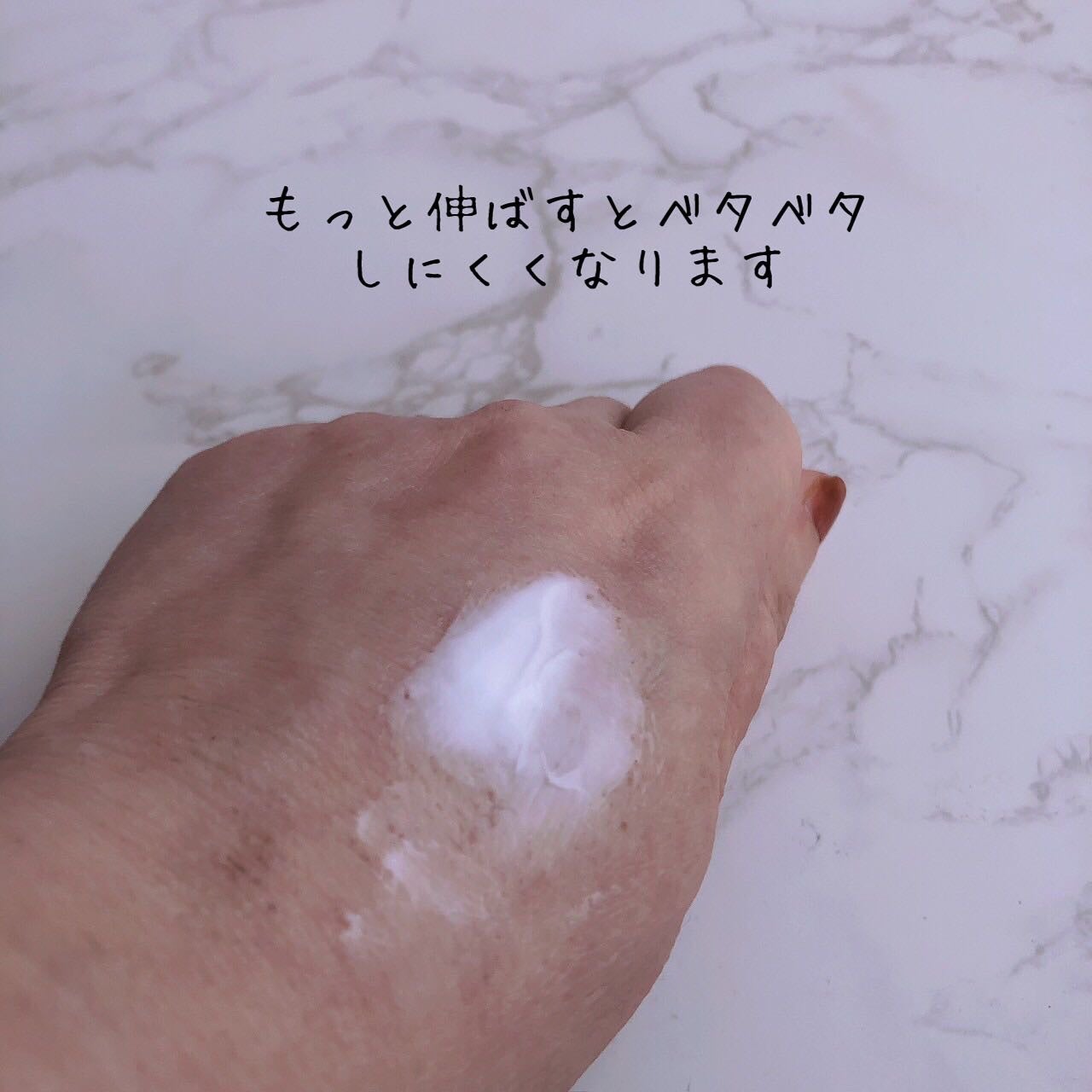 ハンドクリーム;ベルベットタッチ/Huxley/ハンドクリームを使ったクチコミ(4枚目)