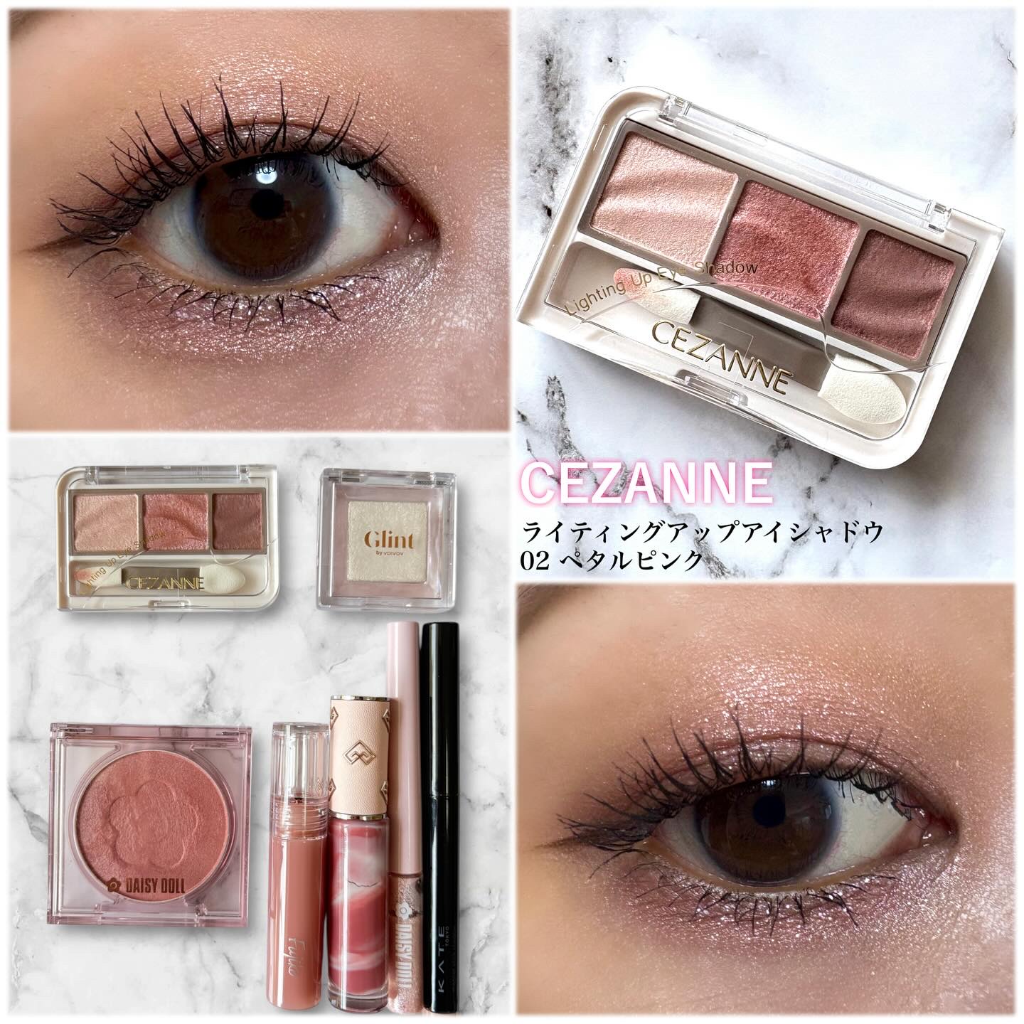 ニュアンスラップティント/Fujiko/リップティントを使ったクチコミ（1枚目）