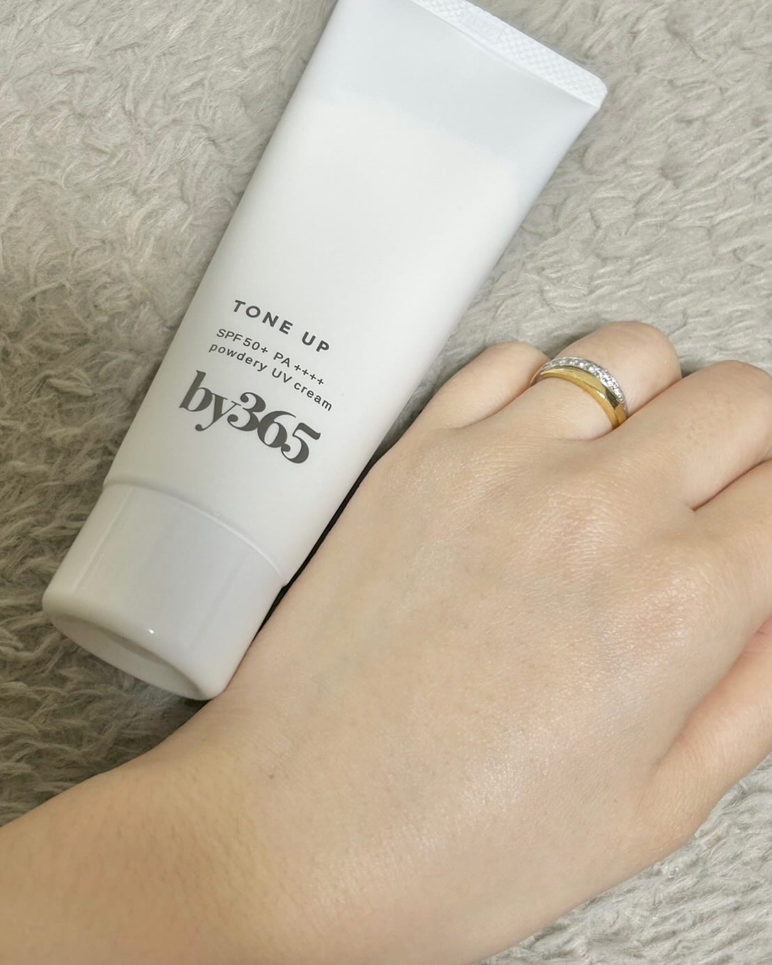 by365 パウダリーUVクリーム トーンアップ/ナリスアップ/日焼け止め・UVケアを使ったクチコミ（2枚目）