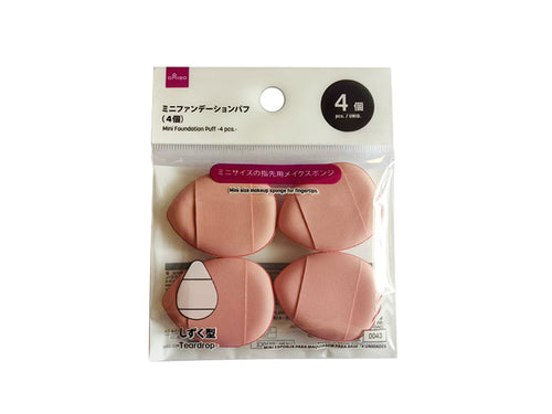 ミニファンデーションパフ（４個） / DAISO
