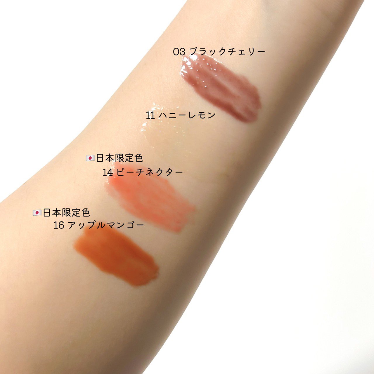 ジューシーベリープランピングリップオイル/TOCOBO/リップグロスを使ったクチコミ（2枚目）