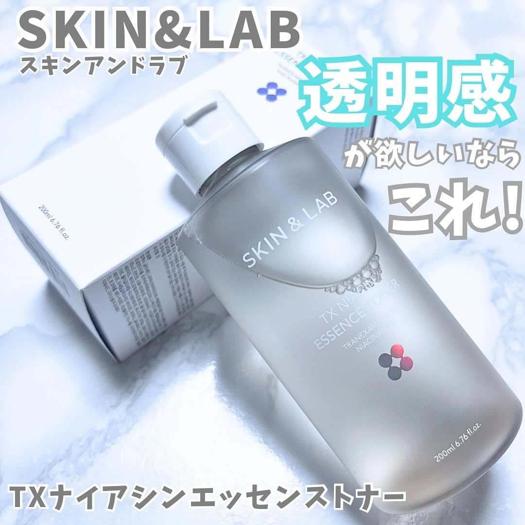 TXナイアシンエッセンストナー/SKIN&LAB/化粧水を使ったクチコミ（1枚目）