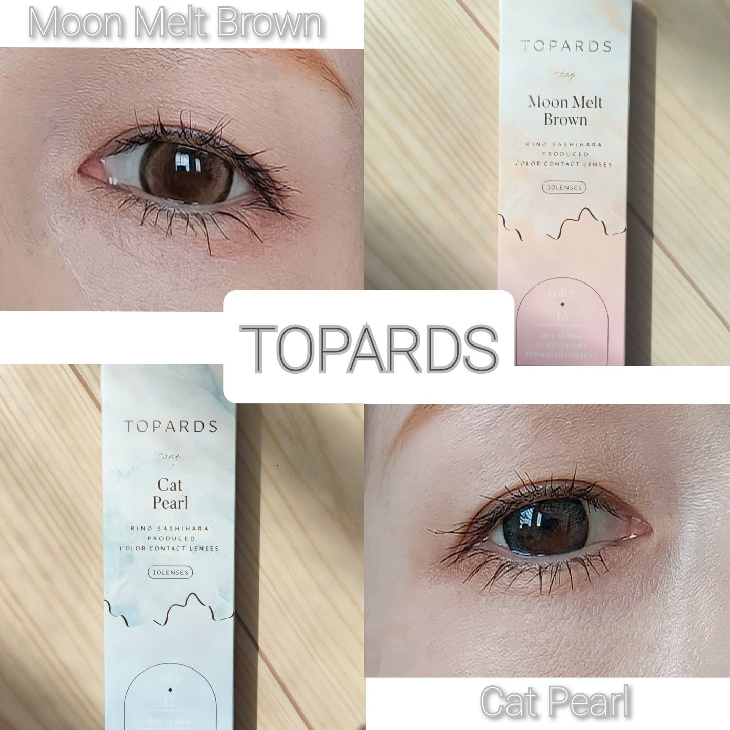 TOPARDS 1day/TOPARDS/ワンデー(1DAY)カラコンを使ったクチコミ(1枚目)