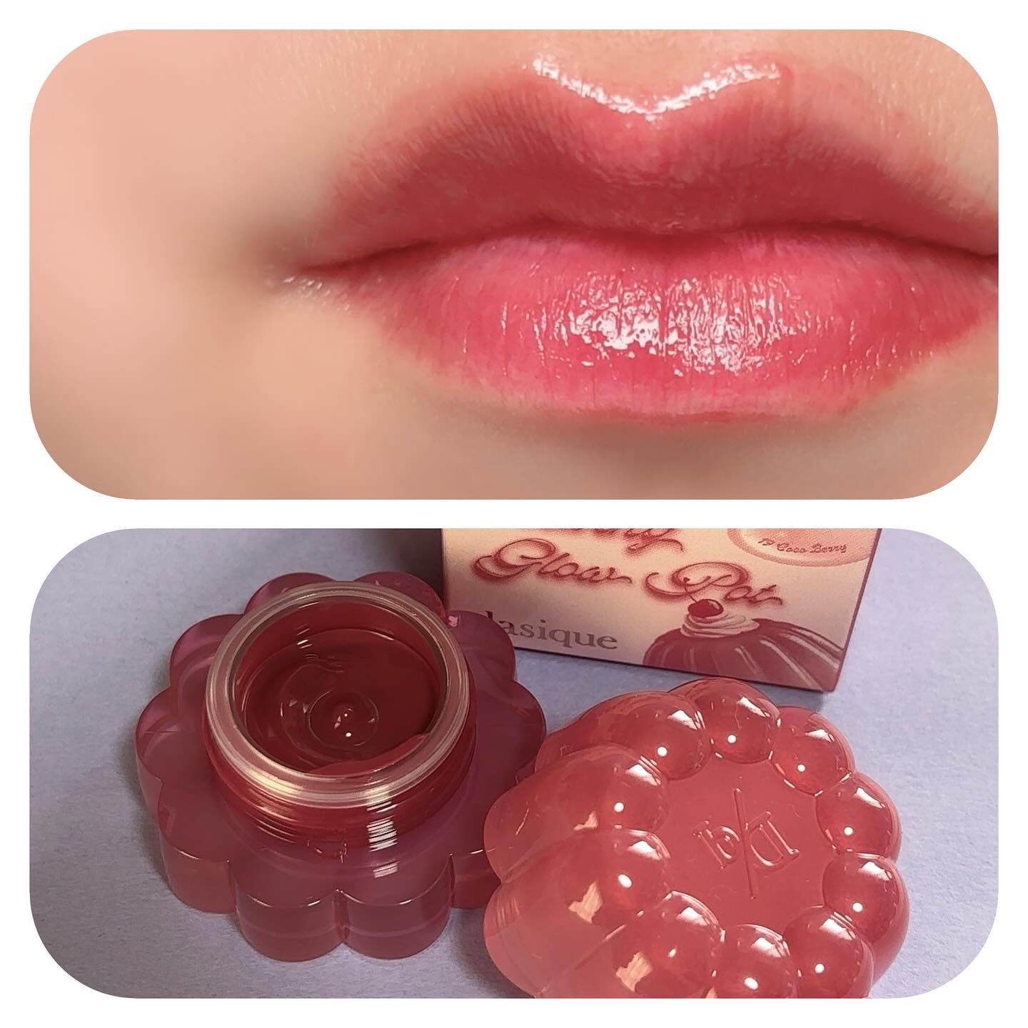 チューインググロウポット/dasique/口紅を使ったクチコミ（3枚目）