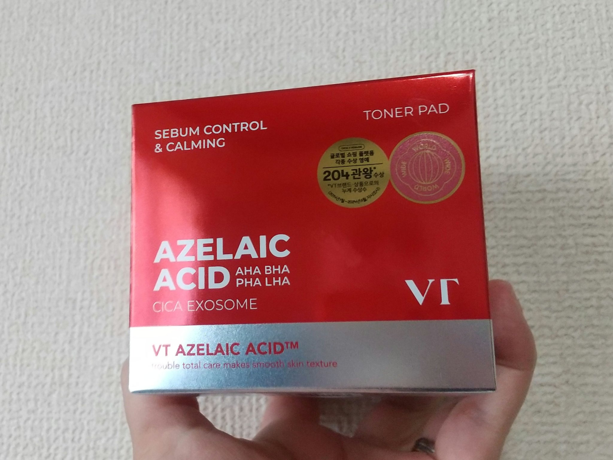 AZケア トナーパッド/VT/トナーパッドを使ったクチコミ（2枚目）