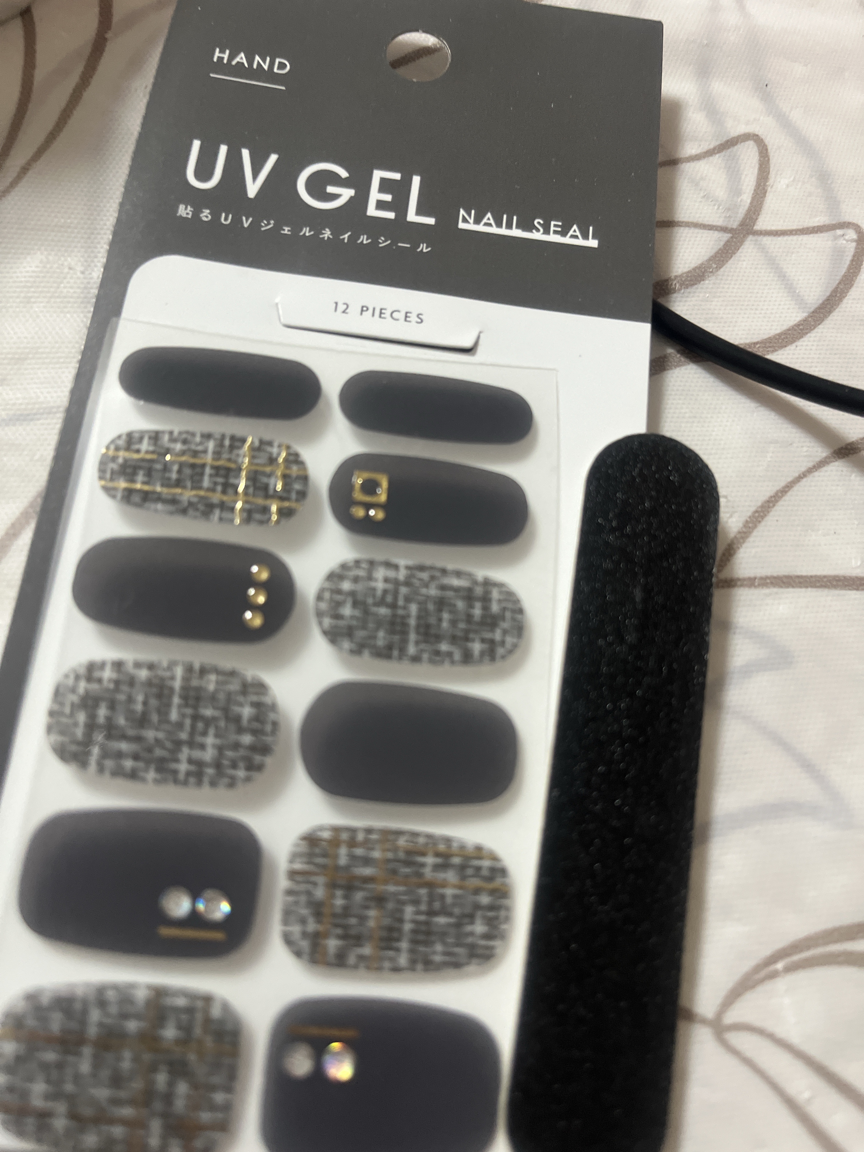 つめやすり/DAISO/ネイル用品を使ったクチコミ（2枚目）