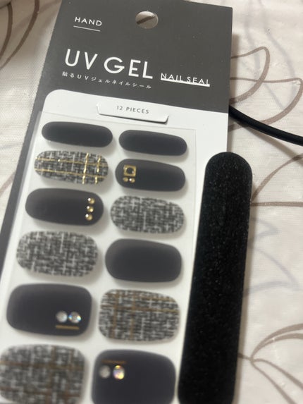 つめやすり/DAISO/ネイル用品を使ったクチコミ(2枚目)