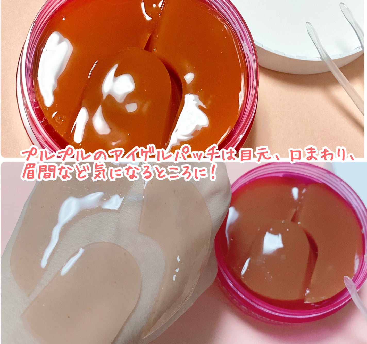 ブレミッシュケアアップ セラム/ISOI/美容液を使ったクチコミ(3枚目)