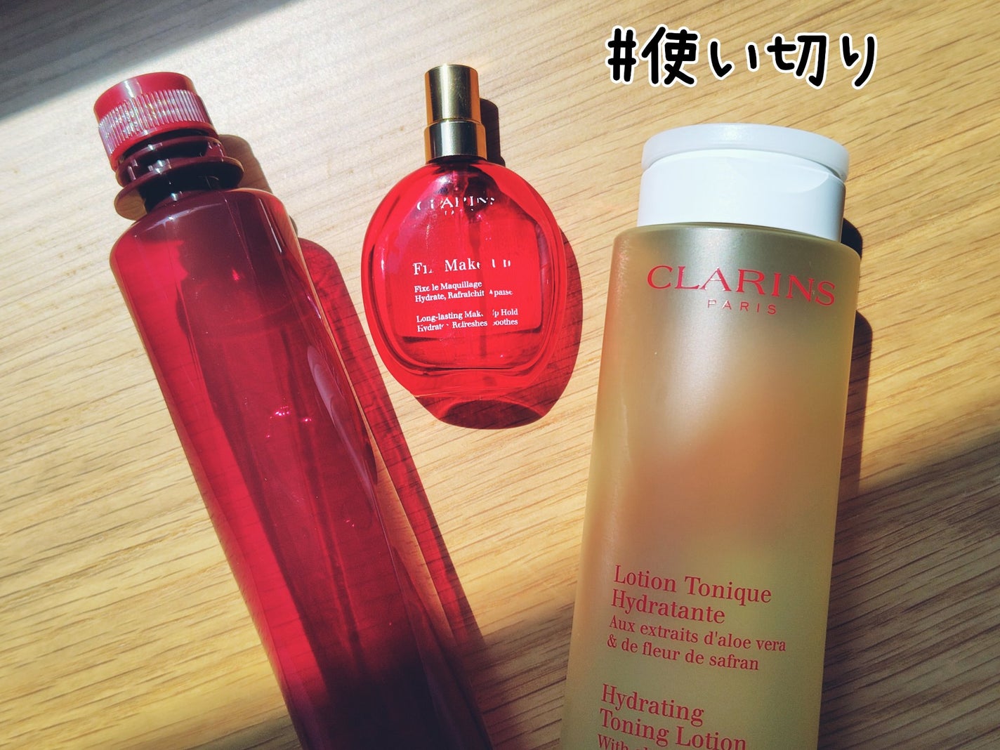 オイデルミン エッセンスローション/SHISEIDO/化粧水を使ったクチコミ(1枚目)