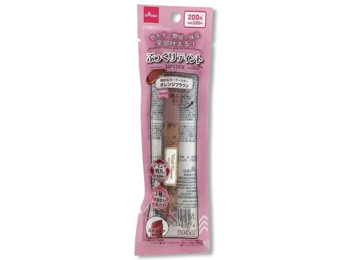 &.Wチャームリップティント DAISO