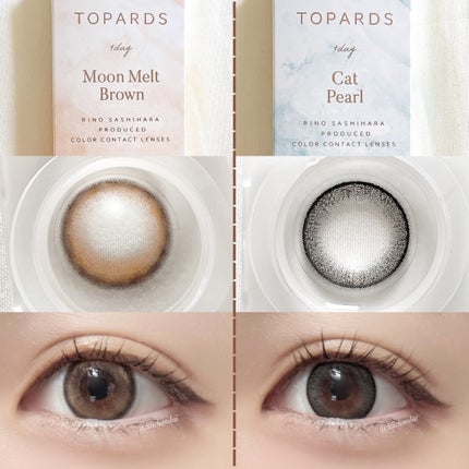 TOPARDS 1day/TOPARDS/ワンデー(1DAY)カラコンを使ったクチコミ(3枚目)