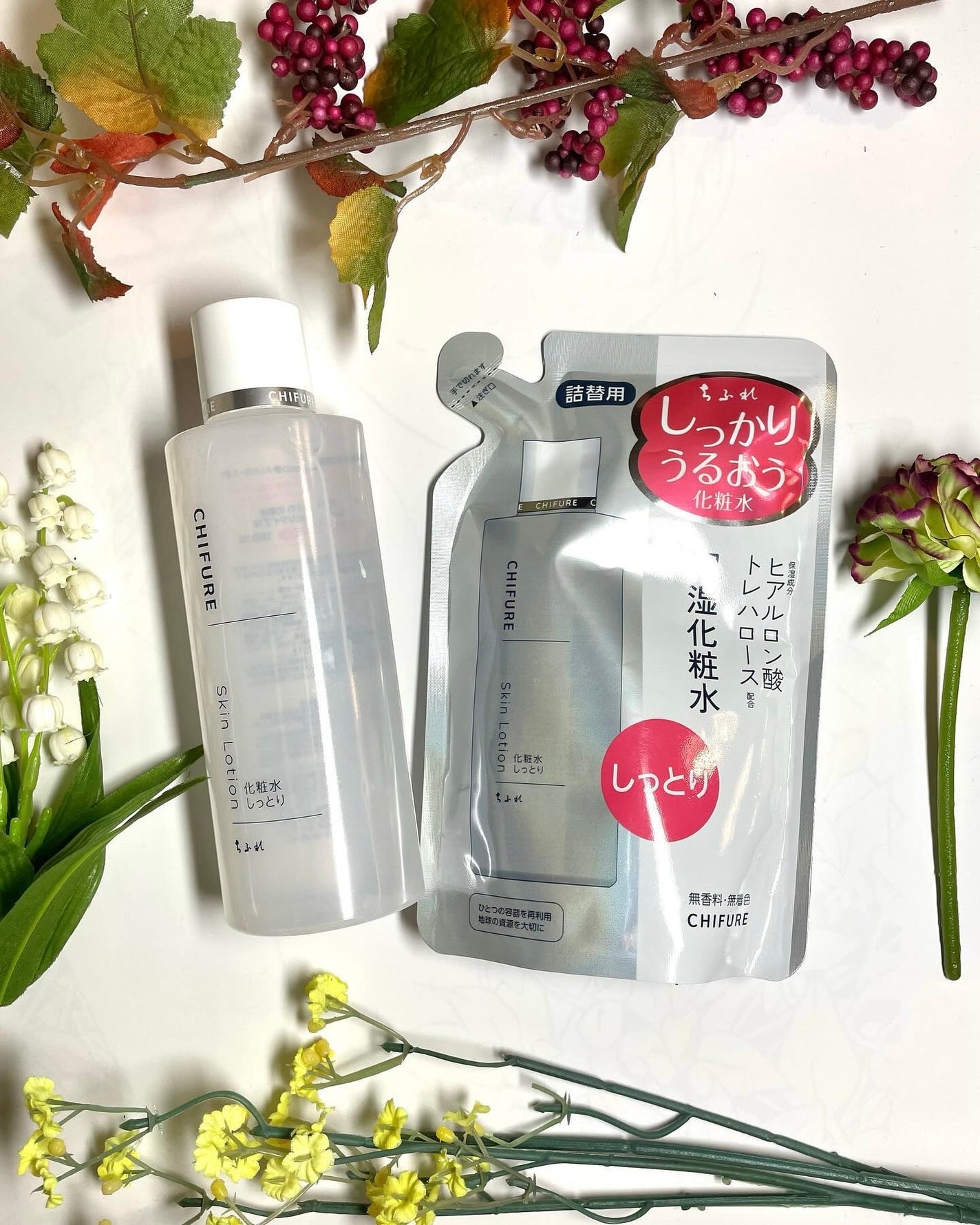 保湿化粧水 しっとりタイプ/ちふれ/化粧水を使ったクチコミ(1枚目)