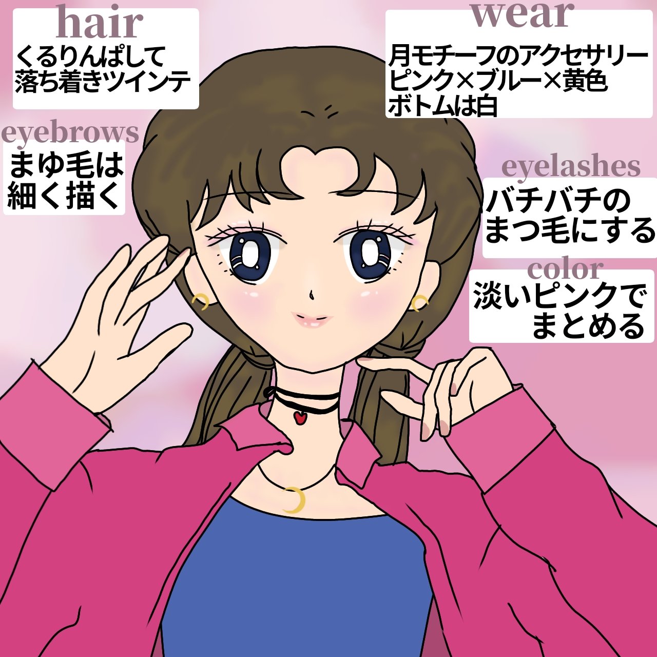 フーミー　描くチーク/WHOMEE/ジェル・クリームチークを使ったクチコミ（3枚目）