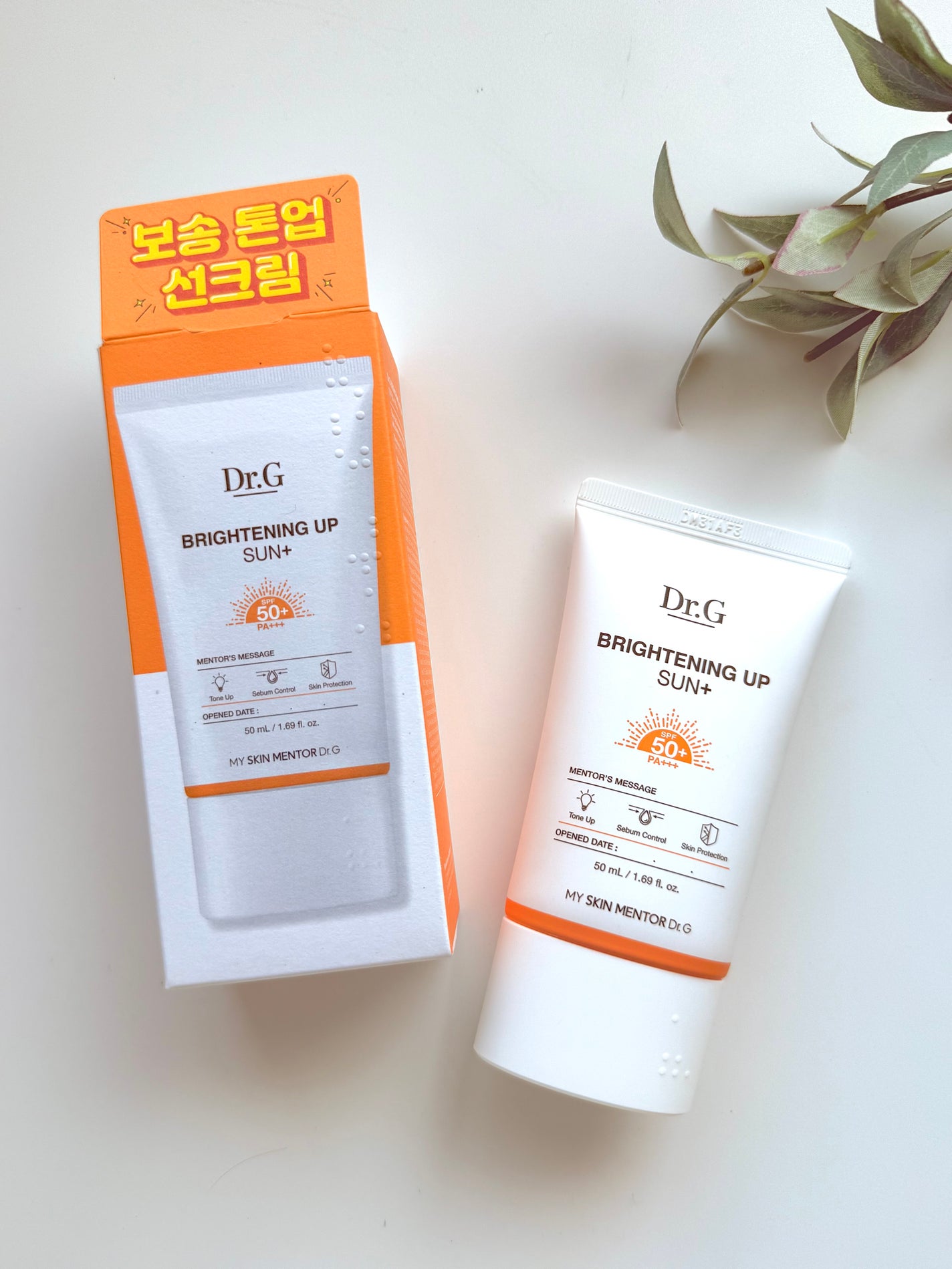 ブライトニングアップサンプラス/Dr.G/日焼け止めクリームを使ったクチコミ(1枚目)