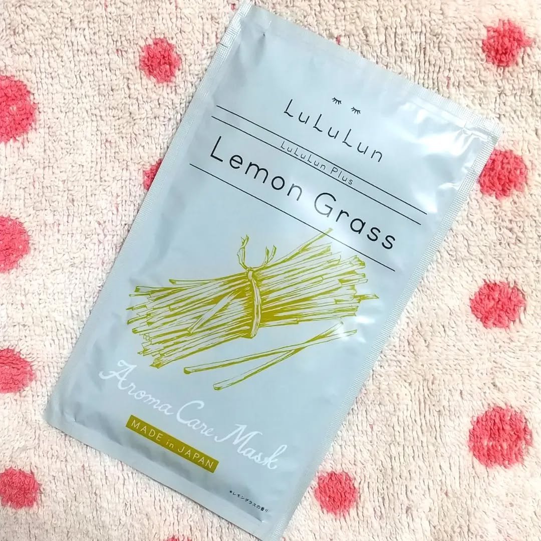 ルルルンプラス レモングラス/ルルルン/シートマスク・パックを使ったクチコミ（1枚目）