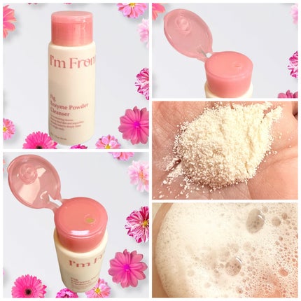 フィグスクラブマスク/I'm from/スクラブ・ゴマージュを使ったクチコミ(4枚目)