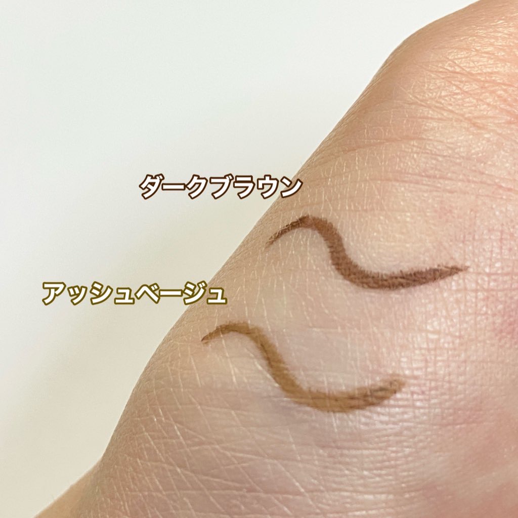 「密着アイライナー」極細クリームペンシル/デジャヴュ/ペンシルアイライナーを使ったクチコミ（3枚目）