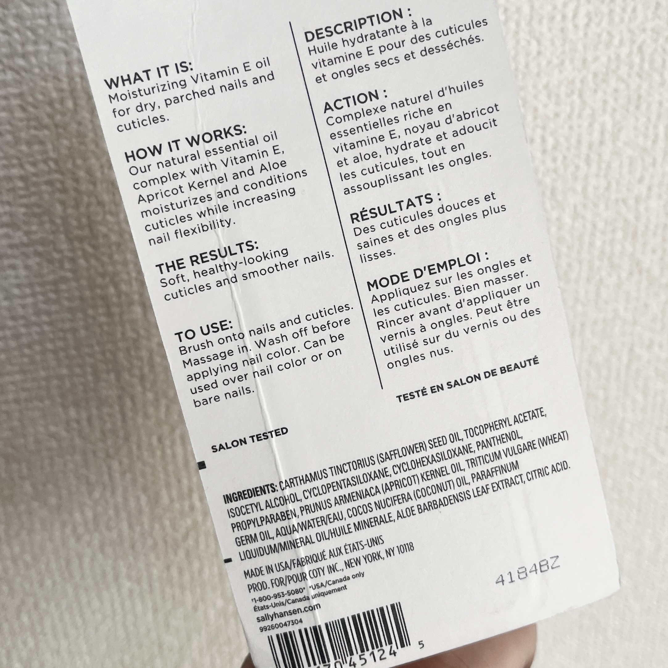 ビタミンEネイルアンドキューティクルオイル/Sally Hansen/ネイルオイル・トリートメントを使ったクチコミ（2枚目）