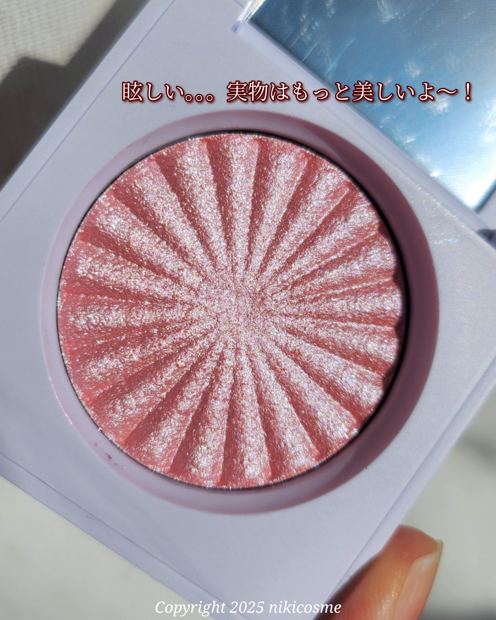 OFRA mini Highlighter/Ofra Cosmetics/パウダーハイライトを使ったクチコミ（2枚目）