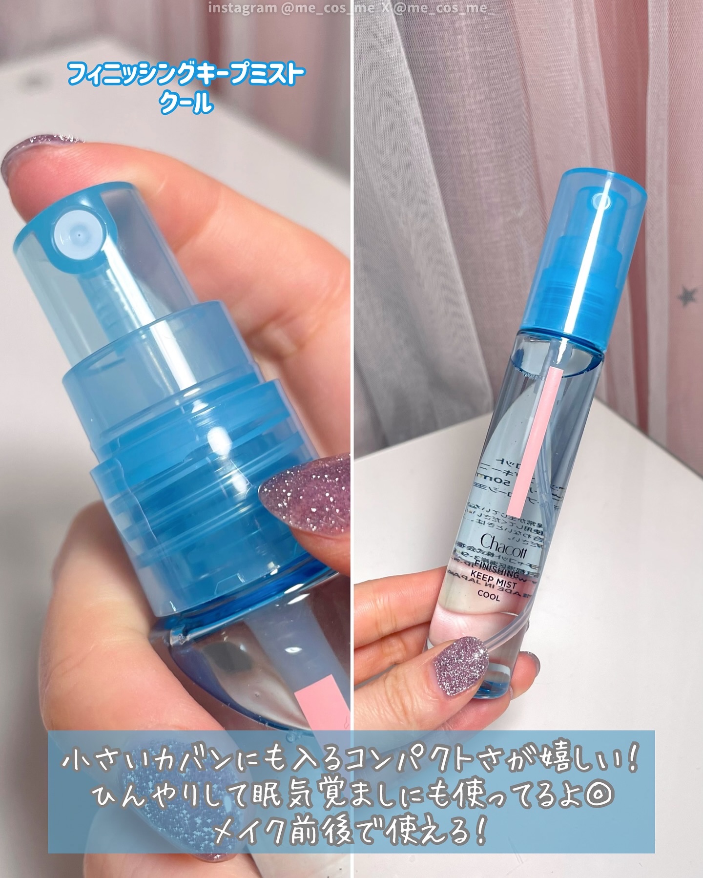 ラスティングベース クール/チャコット・コスメティクス/化粧下地を使ったクチコミ（2枚目）