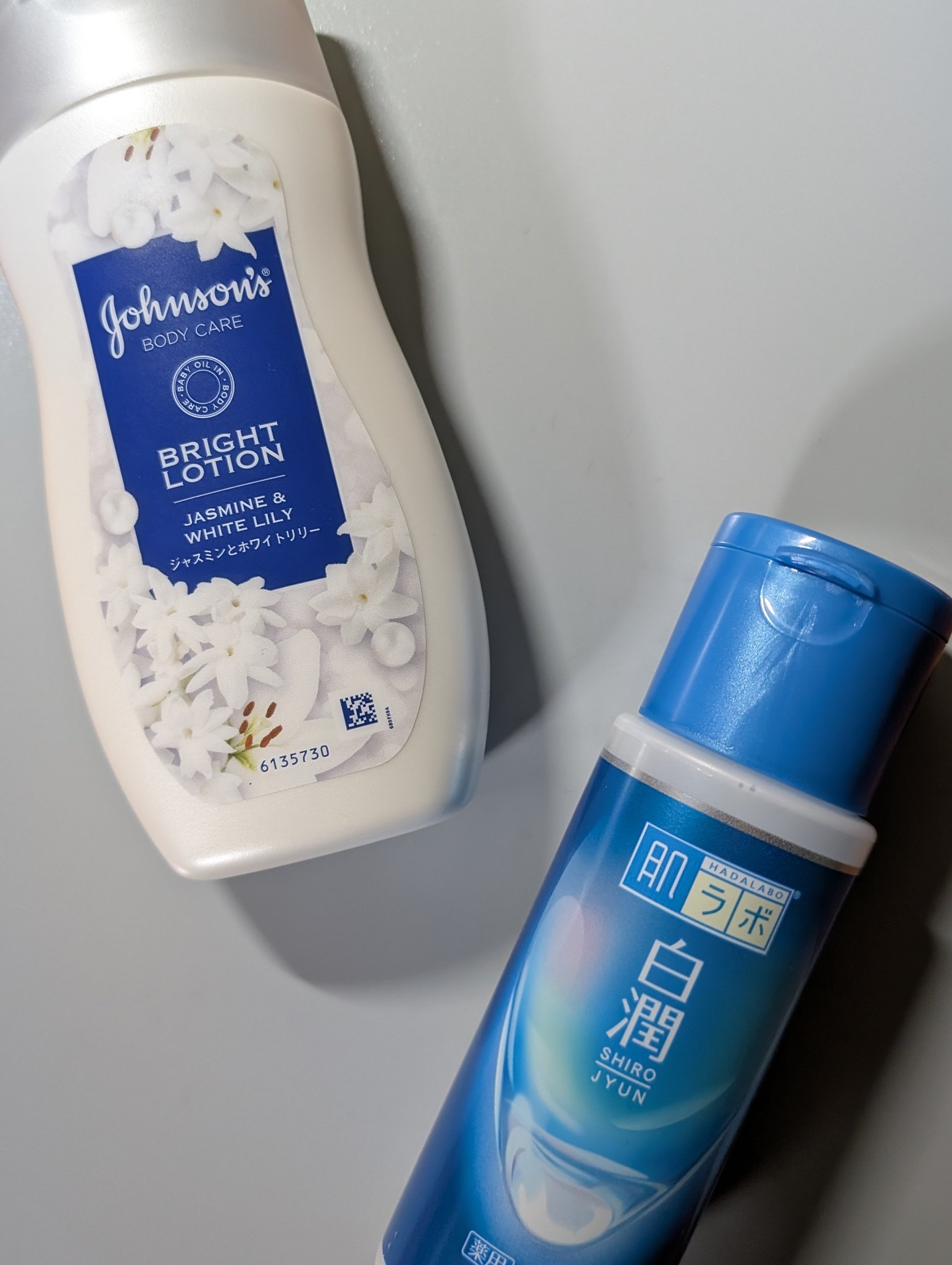 白潤薬用美白乳液 /肌ラボ/乳液を使ったクチコミ（1枚目）