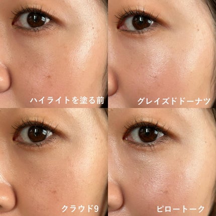 OFRA mini Highlighter/Ofra Cosmetics/パウダーハイライトを使ったクチコミ(6枚目)