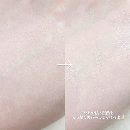Make Me Fitting Cushion/Likebel/クッションファンデーションを使ったクチコミ(3枚目)