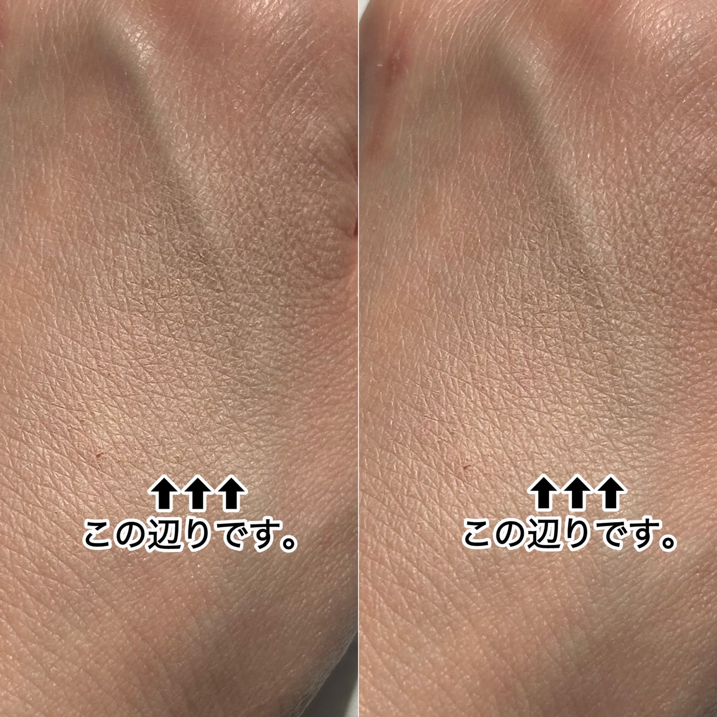 アディクション ザ アイシャドウ マット/ADDICTION/単色アイシャドウを使ったクチコミ(6枚目)