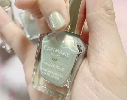 カラフルネイルズ/キャンメイク/マニキュアを使ったクチコミ(2枚目)