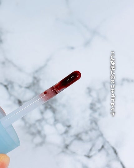 ジューシーベリープランピングリップオイル/TOCOBO/リップグロスを使ったクチコミ(3枚目)