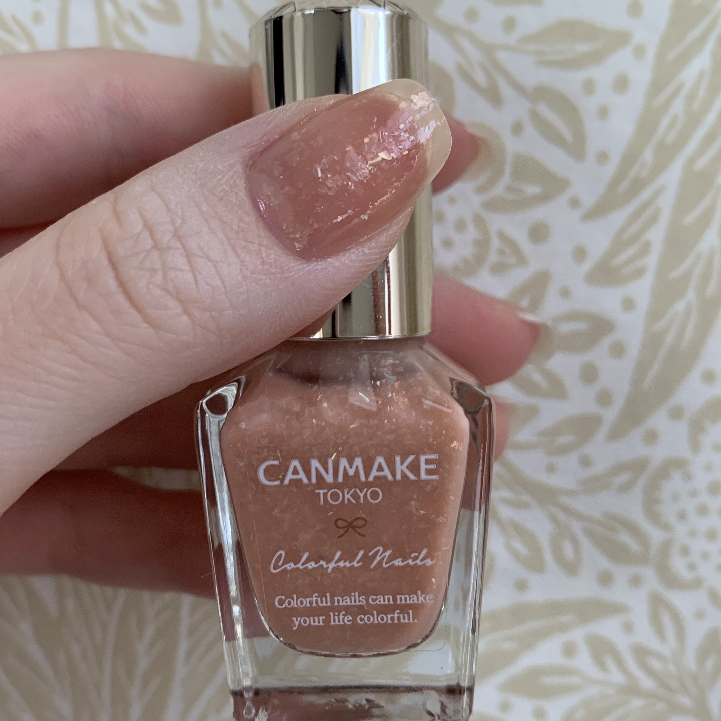 カラフルネイルズ/キャンメイク/マニキュアを使ったクチコミ（2枚目）