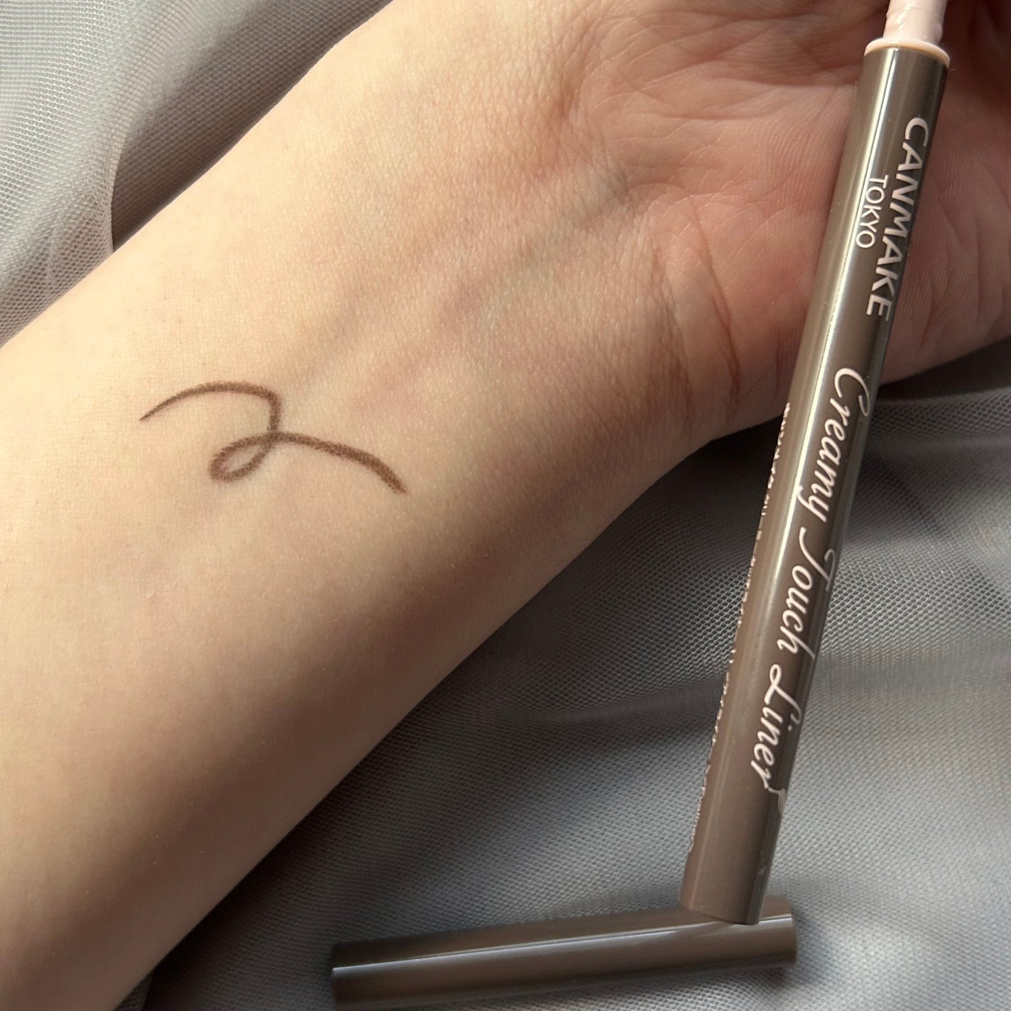 クリーミータッチライナー/キャンメイク/ジェルアイライナーを使ったクチコミ(2枚目)