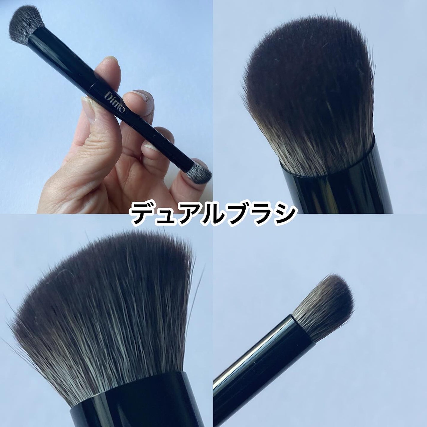 ライトベールカラーコレクター/Dinto/リキッドコンシーラーを使ったクチコミ(4枚目)