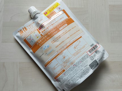 hadakara ボディソープ オイルインタイプ ピュアローズの香り/hadakara/ボディソープを使ったクチコミ(2枚目)