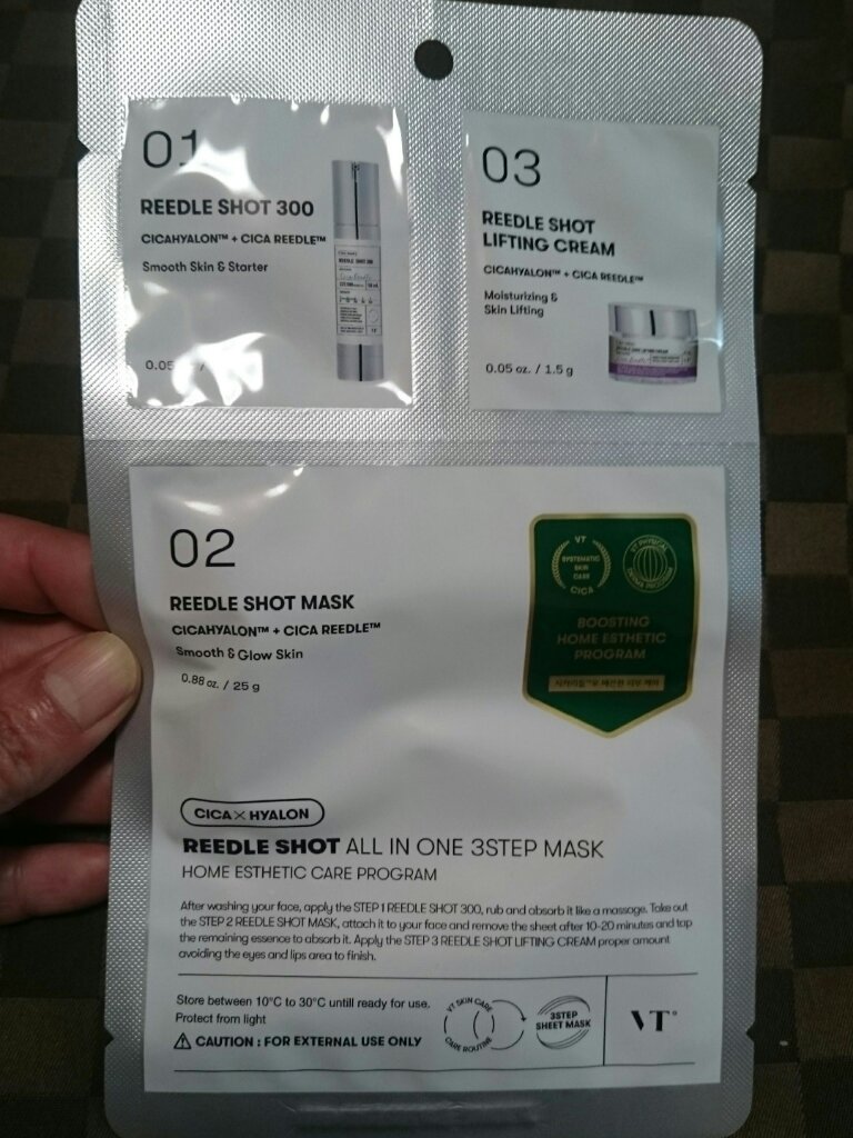 リードルショットオールインワン３ステップマスク/VT/シートマスク・パックを使ったクチコミ（1枚目）