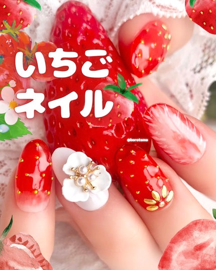 フルーツネイルのネイルデザイン