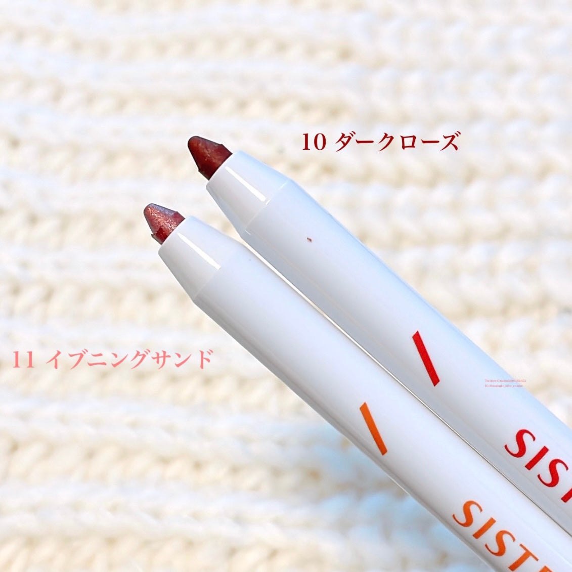 ウォータープルーフペンシルアイライナー/SISTER ANN/ペンシルアイライナーを使ったクチコミ(2枚目)