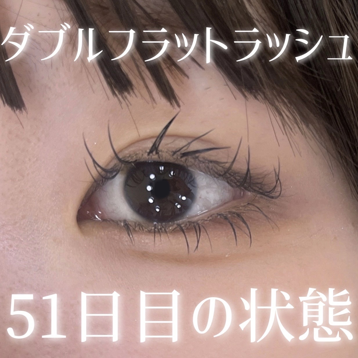 アンダーアイメーカー/dasique/アイシャドウパレットを使ったクチコミ（1枚目）