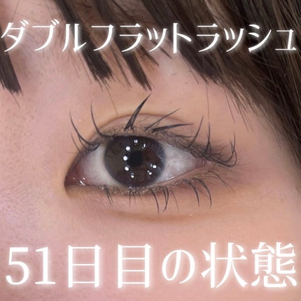 アンダーアイメーカー/dasique/アイシャドウパレットを使ったクチコミ(1枚目)