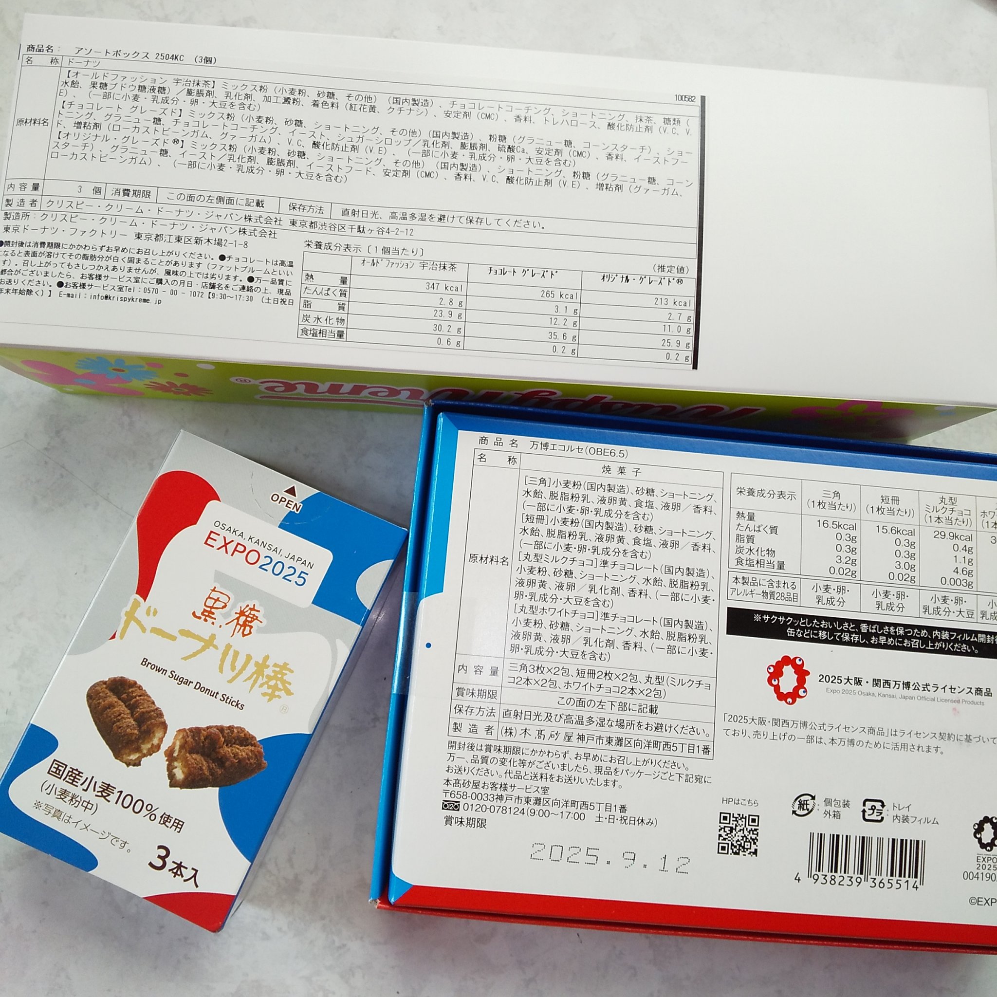 クリームチーク 19 シナモンミルクティー/キャンメイク/ジェル・クリームチークを使ったクチコミ（2枚目）