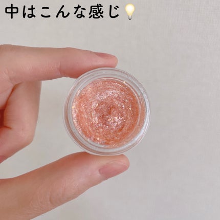 ゲットルーズグリッタージェル/unleashia/グリッターを使ったクチコミ(3枚目)