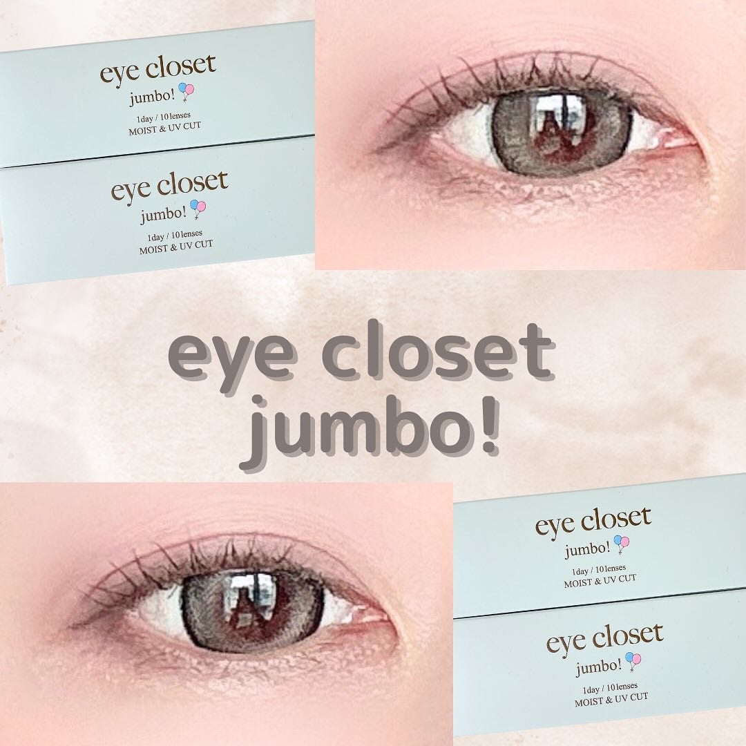 eye closet AQUA MOIST UV 1day/EYE CLOSET/ワンデー(1DAY)カラコンを使ったクチコミ(1枚目)