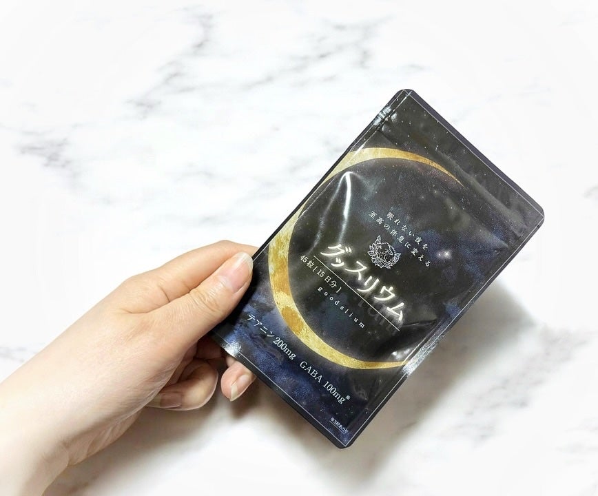 ひろぷー on LIPS 「グッスリウム睡眠不足の根本原因にアプローチするサプリメント..」(1枚目)