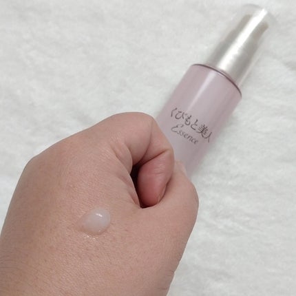 くびもと美人 あごライン集中ケア美容液 /マックス/フェイスクリームを使ったクチコミ(4枚目)