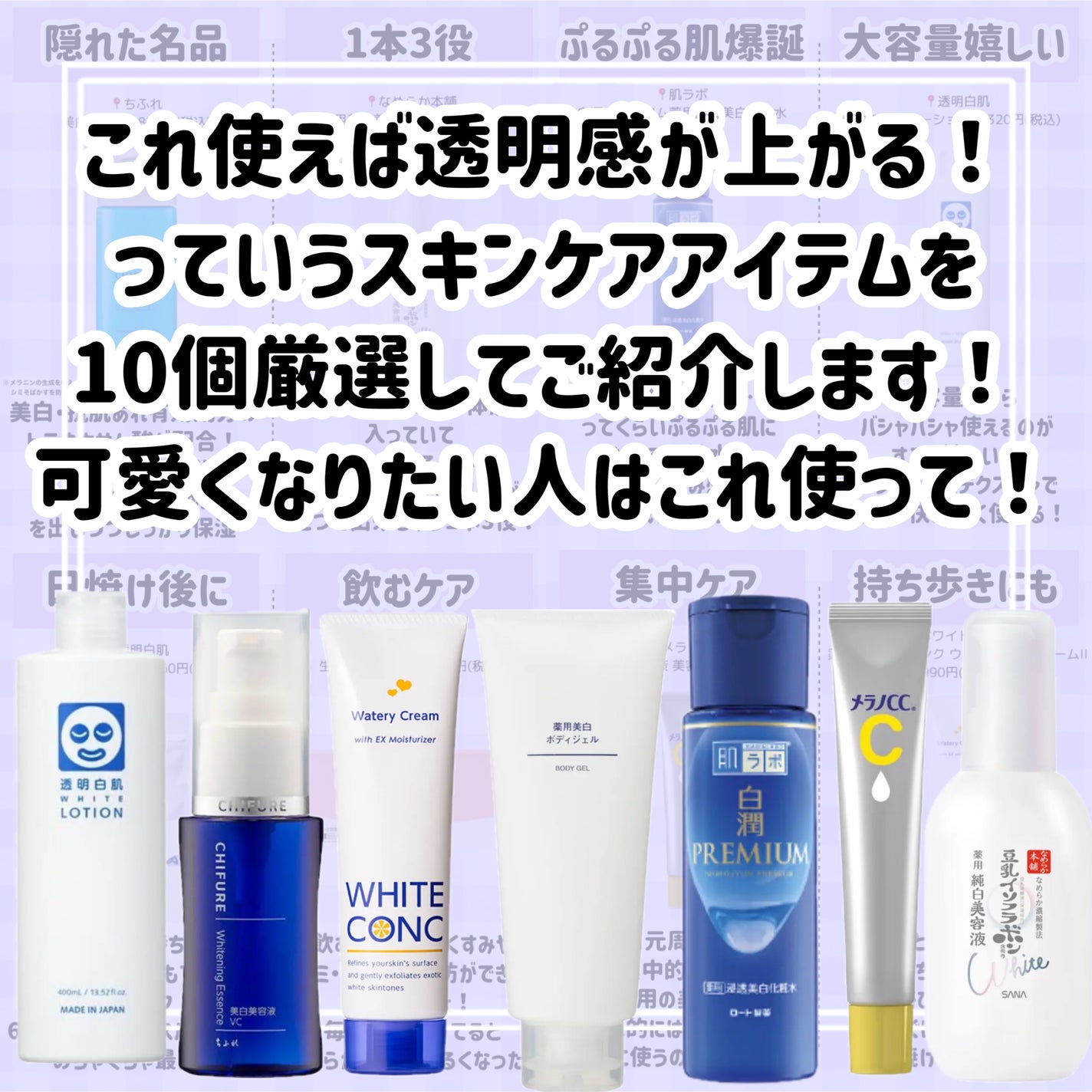 美白美容液 VC/ちふれ/美容液を使ったクチコミ(2枚目)