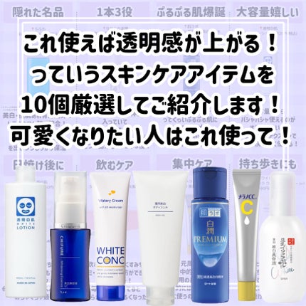 カプセルセラム CPセラム G 美容液 / カプセルセラムの口コミ カプセルセラム CPセラム G 美容液 / カプセルセラムの口コミ