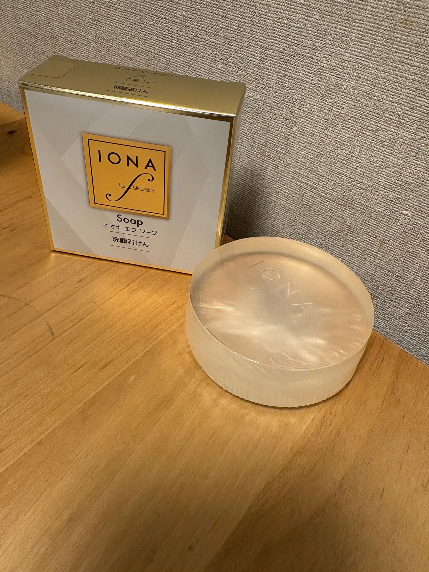 ちーのママ on LIPS 「イオナエフソープを使ってみて大満足です。石鹸を箱から出すと、半..」(2枚目)